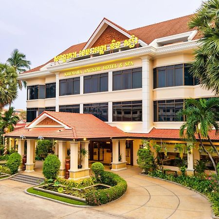 Khemara Angkor Hotel & Spa Сием Реап Екстериор снимка