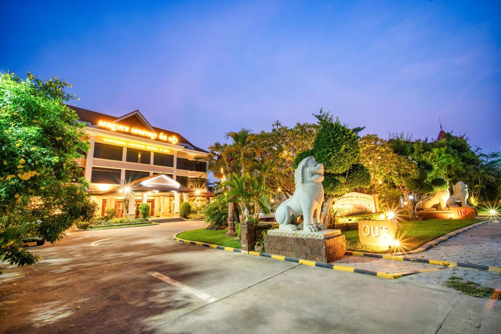 Khemara Angkor Hotel & Spa Сием Реап Екстериор снимка