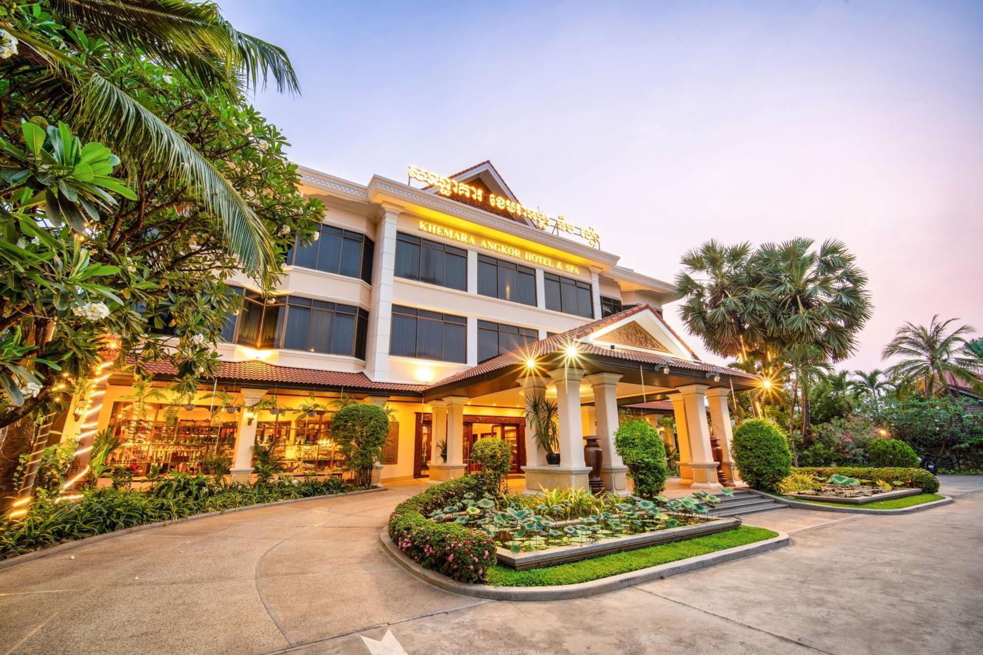 Khemara Angkor Hotel & Spa Сием Реап Екстериор снимка