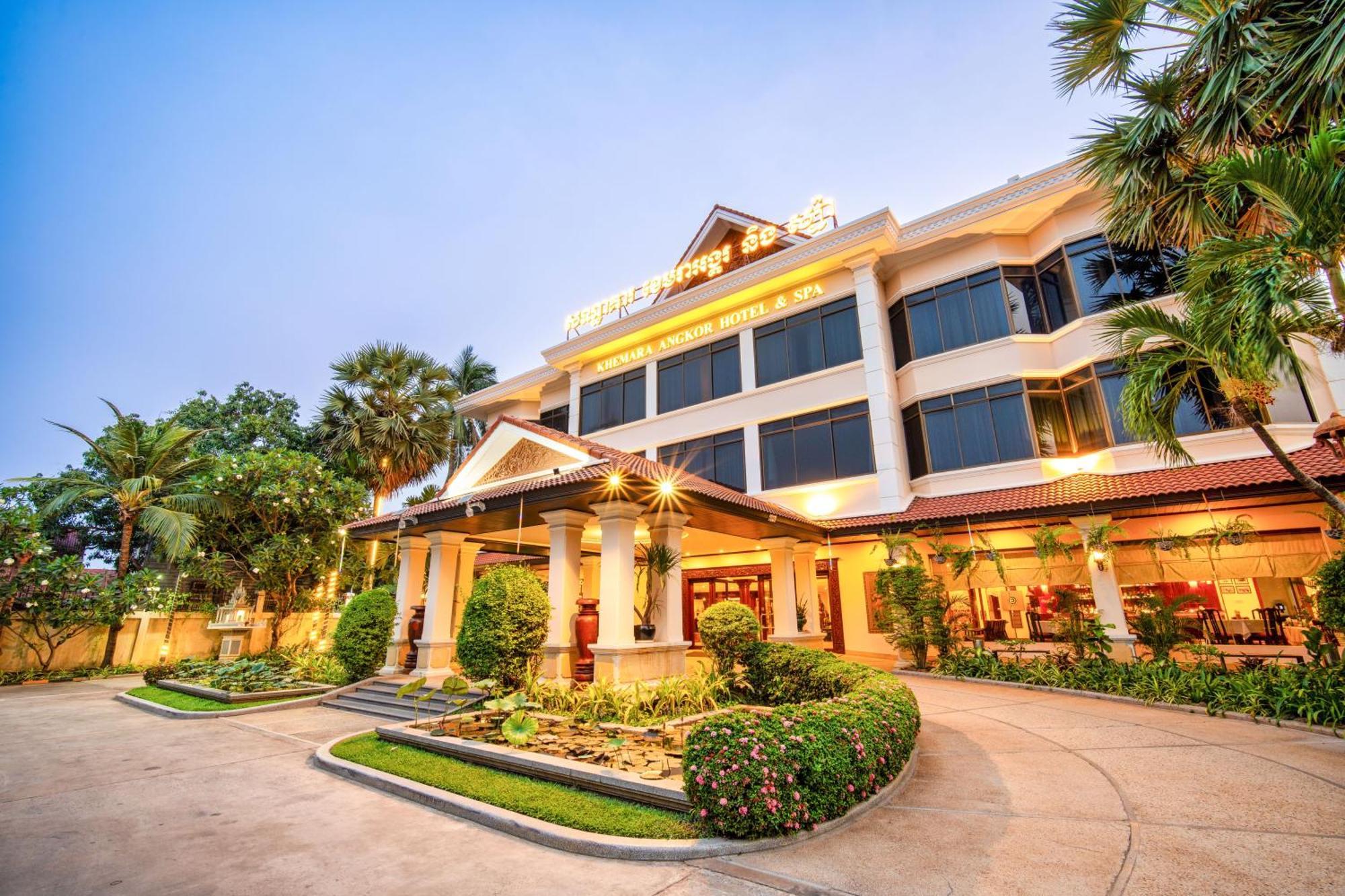 Khemara Angkor Hotel & Spa Сием Реап Екстериор снимка
