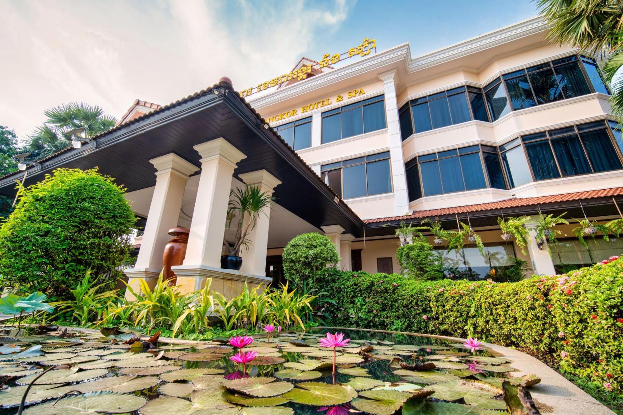 Khemara Angkor Hotel & Spa Сием Реап Екстериор снимка