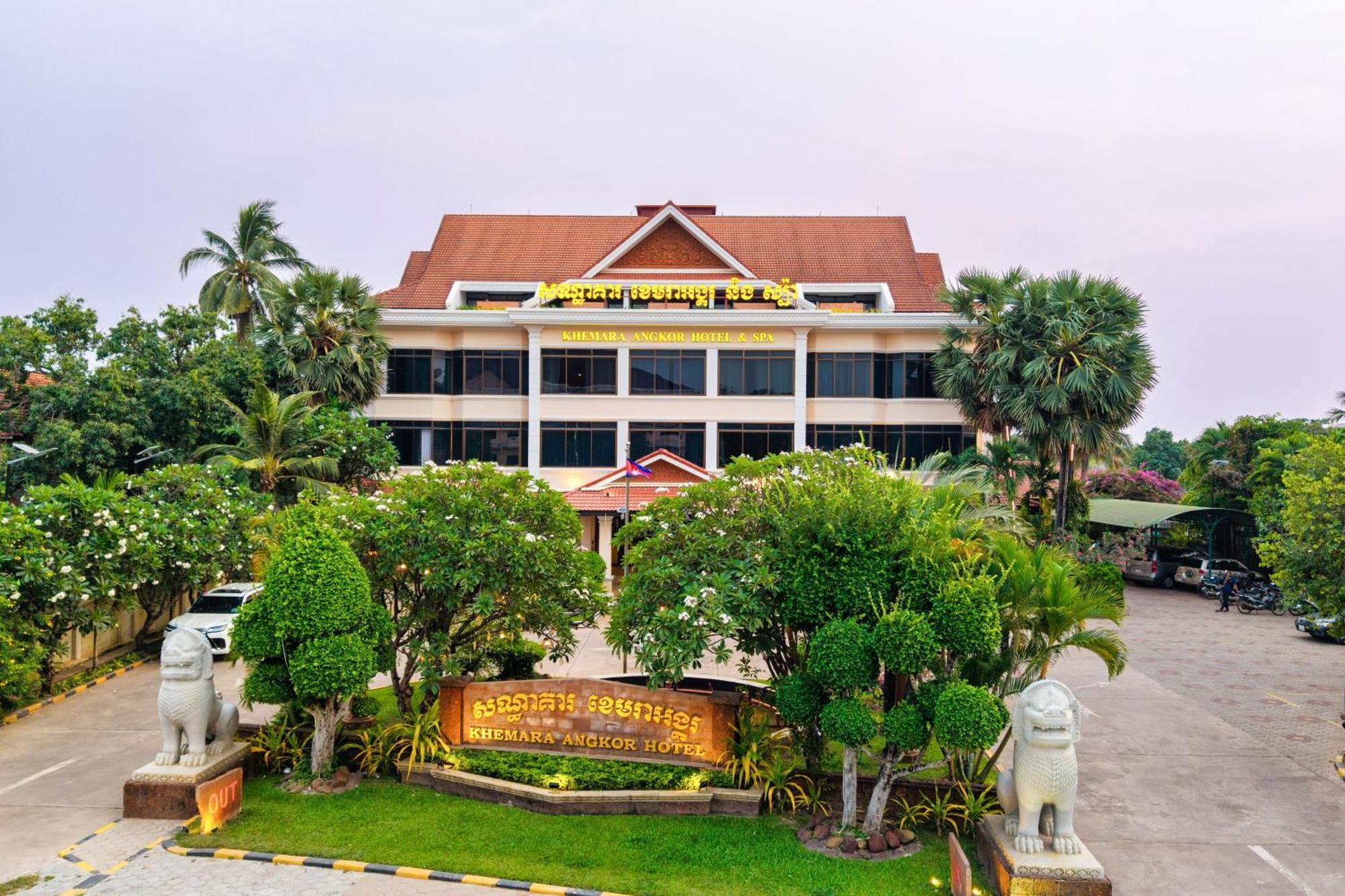 Khemara Angkor Hotel & Spa Сием Реап Екстериор снимка